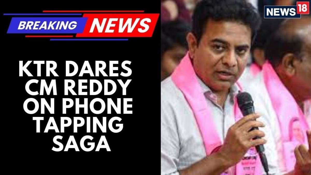 तेलंगाना राजनीतिक युद्ध: एसआईटी जांच और फोन टैपिंग मामले के बीच केटीआर की रेवंत रेड्डी को खुली चुनौती
