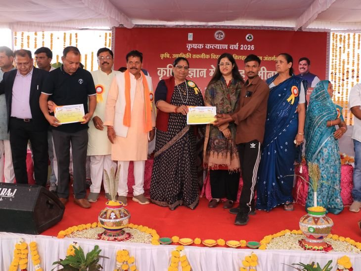 झाबुआ में कृषि विज्ञान मेले का शुभारंभ:मंत्री निर्मला भूरिया ने जैविक खेती पर जोर दिया