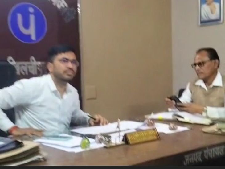 जनपद सीईओ से अभद्रता कर गालियां दीं, FIR:राजगढ़ में विधायक को भी अपशब्द कहे; अवैध खनन शिकायत करने पहुंचा था