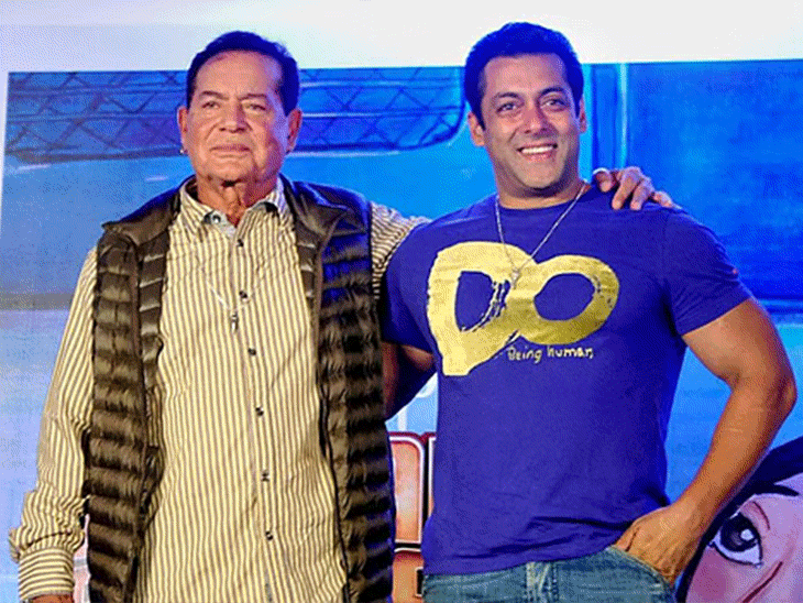 Salman Khan Father Condition Improves