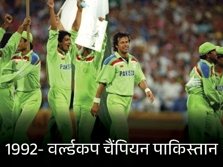 Pakistan Cricket Controversy; PCB Vs Shadab Khan