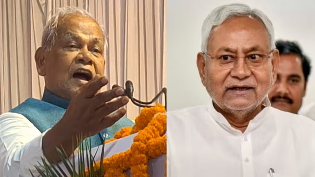 'बिहार में घर पर शराब पहुंचाई जा रही है': जीतन राम मांझी ने तस्करों के खिलाफ कार्रवाई की मांग की | राजनीति समाचार