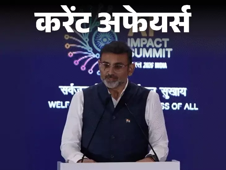 Gorakhpur International Cricket Stadium Planned