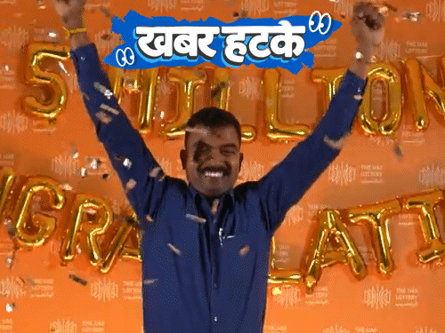 Khabar Hatke | MP Ravana Clash & Chocolate Train