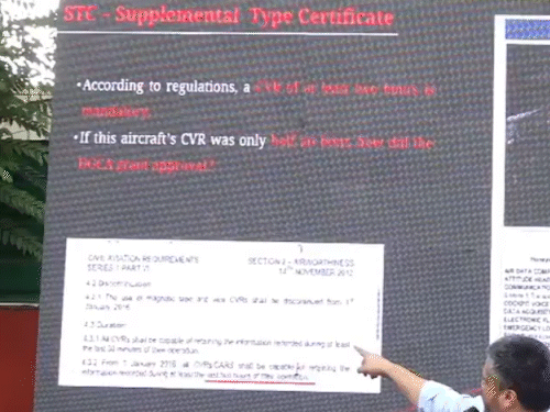 अजित पवार के भतीजे का आरोप- प्लेन क्रैश बड़ी साजिश:दुर्घटना के समय कई धमाके हुए थे, विमान में पेट्रोल के डिब्बे रखे गए थे