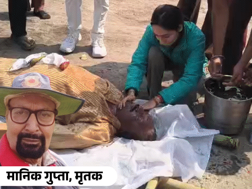 Kanpur Umpire Death | Bees Attack Unnao Cricket Match