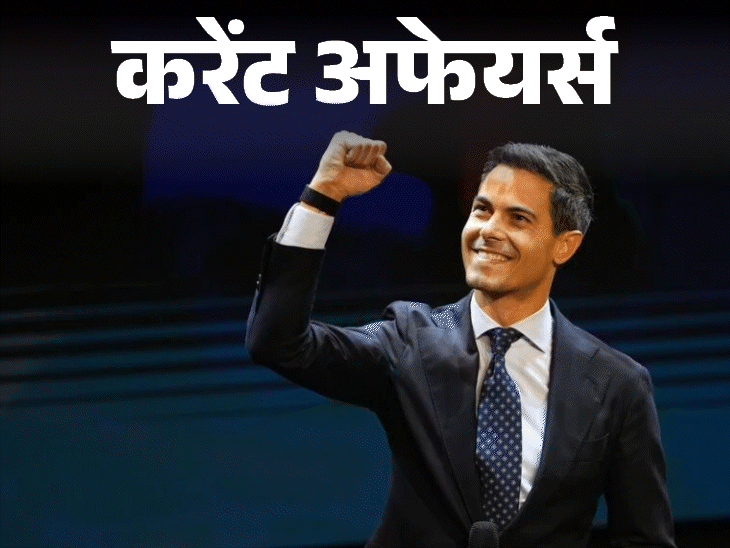 current affairs 26 february Ott platforms with soft porn content banned