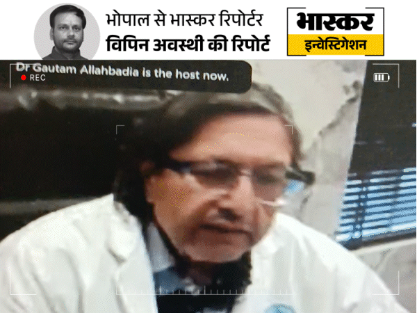 दुबई का डॉक्टर बोला-लड़का ही होगा, गारंटी हमारी:इंटरनेशनल रैकेट 35 लाख में बेच रहा बेटे की चाहत, एमपी तक जुड़े तार