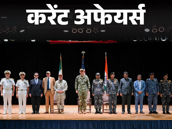 Current Affairs 14 February Hybrid maize farmer lanka death russia whatsapp ban