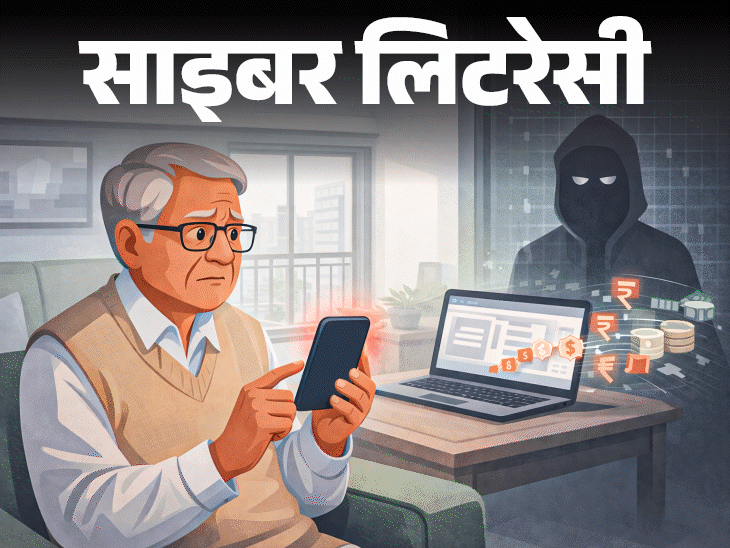 Pension Fraud; Life Certificate APK Files Scam Case Explained