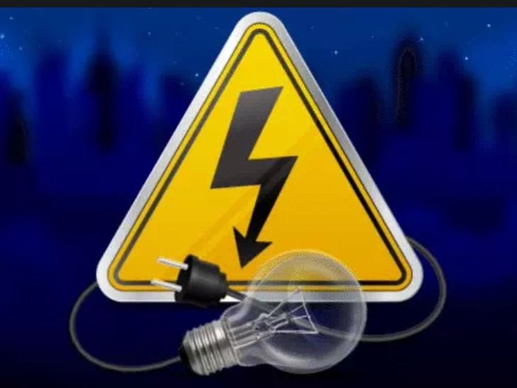 खिलचीपुर में 5 घंटे बिजली कटौती:अर्थिंग बोरिंग कार्य के कारण दोपहर 12:30 से 5:30 बजे तक नहीं रहेगी लाइट