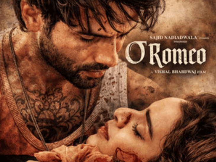 o romeo collect 53 cr in 9th day, earn 3.35 crore in saturday, do deewane sahar collects only 2.83 in 2 days