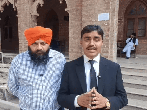 Lahore HC Appoints IHRC Co-Chairman for 2026