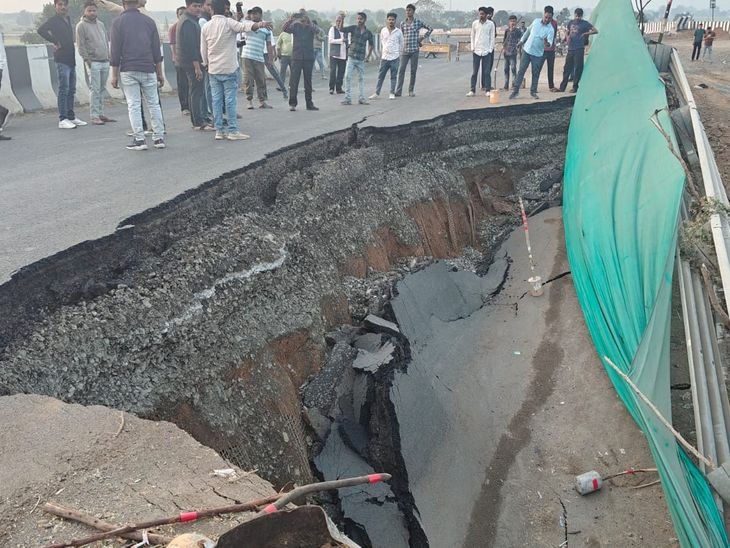 जबलपुर में नेशनल हाईवे ओवरब्रिज धंसने का मामला:ठेकेदार पहले से ब्लैकलिस्ट, कंस्ट्रक्शन कंपनी व जिम्मेदारों पर हुई एफआईआर