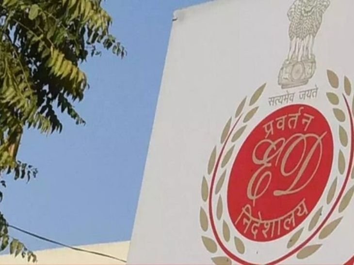 ED Seizes ₹32.5K Cr Assets in 9 Months