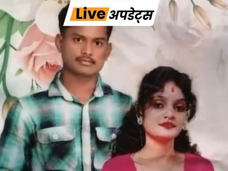 Breaking News Headlines Today, Pictures, Videos and More From Dainik Bhaskar