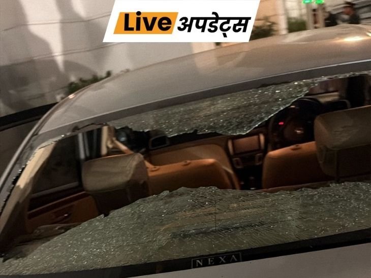 Breaking News Headlines Today, Pictures, Videos and More From Dainik Bhaskar