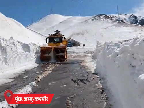 IMD Weather Update Today rain UP Rajasthan MP chhattisgarh Punjab rain alert snowfall Uttarakhand himachal jammu Kashmir