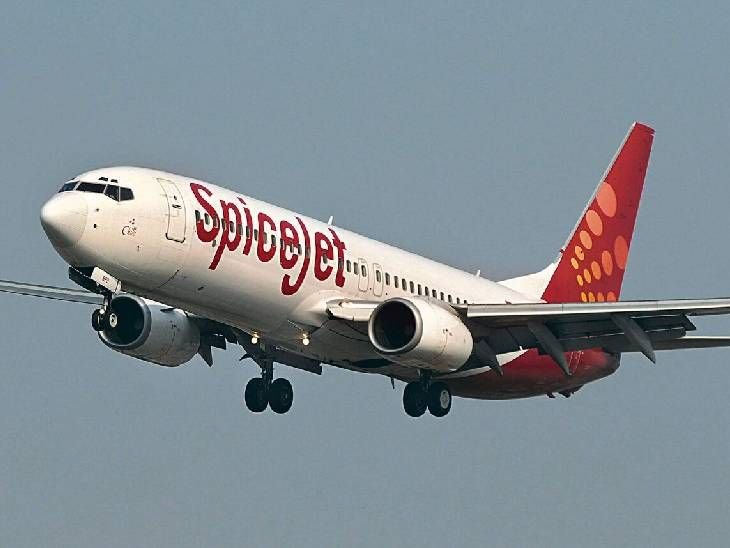 SpiceJet Flight Emergency Landing Delhi