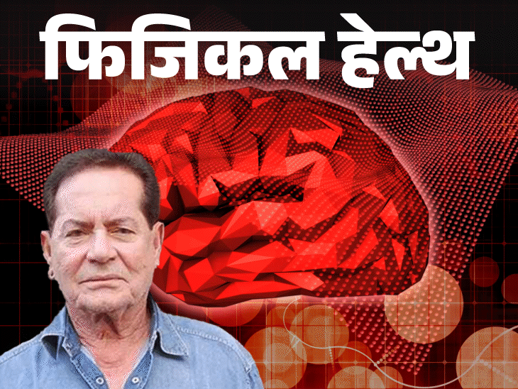 Salim Khan Health Update; Brain Hemorrhage Reason, Risk Factors