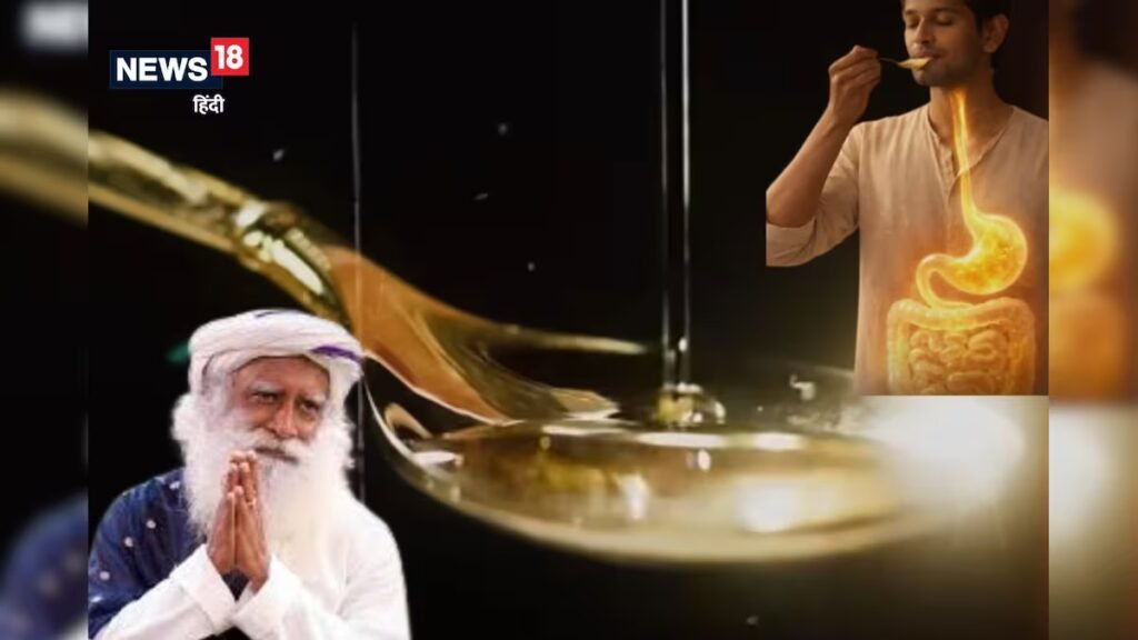 सद्गुरु ने बताया- गुनगुने पानी में बस 1 चम्मच ये मिलाएं, पेट पूरा कर देगा क्लीन!