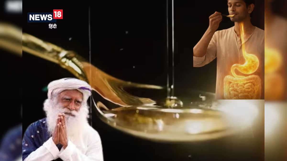 सद्गुरु ने बताया- गुनगुने पानी में बस 1 चम्मच ये मिलाएं, पेट पूरा कर देगा क्लीन!