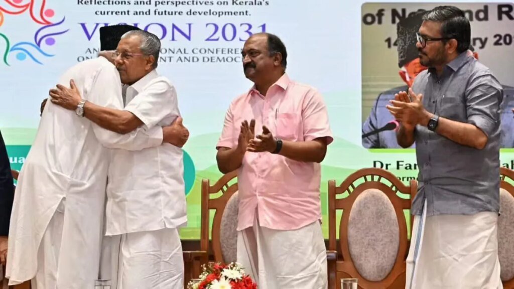 'हमें ताकत मिलती है...': फारूक अब्दुल्ला मंच पर भावुक हो गए, पिनाराई विजयन ने गर्मजोशी से गले लगाया | राजनीति समाचार