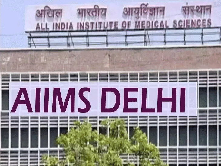 Himachal Chief Minister Sukhvinder Sukhu Get sick | AIIMS Delhi