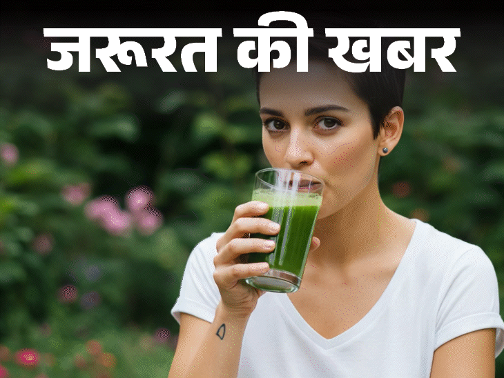 Aloe Vera Juice Health Benefits Explained; Nutrition Facts