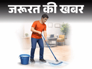 Housework Health Benefits; Light Physical Activity List & Tips