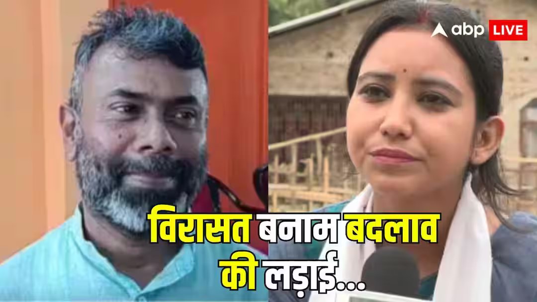 असम विधानसभा चुनाव 2026: विरासत बनाम बदलाव की लड़ाई बनी मरियानी, असम की इस सीट पर देखने को मिलेगा हाई-वोल्टेज मुकाबला
