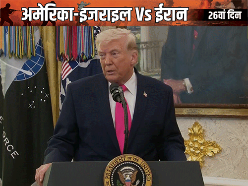 ट्रम्प बोले- अमेरिका ने युद्ध जीता:ईरान पूरी तरह कमजोर, डील करना चाहता है, हमारे विमान तेहरान के ऊपर घूम रहे