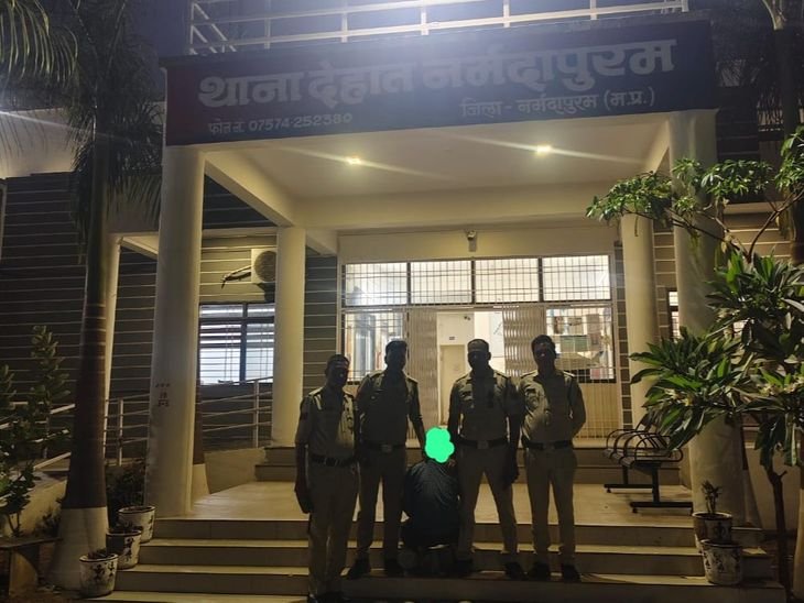 सरकारी नौकरी की तैयारी करने वाले साइबर ठग:नर्मदापुरम पुलिस ने महाराष्ट्र से गिरफ्तार किया; एयरपोर्ट पर पार्सल पकड़े जाने का झांसा देकर ठगा था