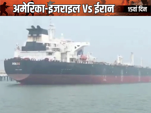 US-Israel vs. Iran Conflict Live Updates Trump Netanyahu mojtaba khamenei