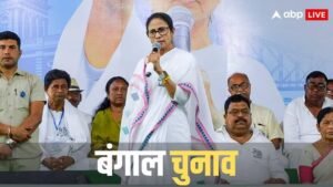 पश्चिम बंगाल चुनाव 2026: 'बंगाल चुनाव के बाद कैश और गैस बंद कर्ज़ी बीजेपी...', ममता बनर्जी का केंद्र सरकार पर हमला