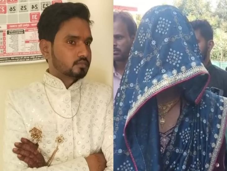 ग्वालियर में दुल्हन ने लौटाई बारात:सारी रस्में हो चुकी थीं, दुल्हन को पता चला दूल्हे का है अफेयर, विदा के समय किया जाने से इनकार