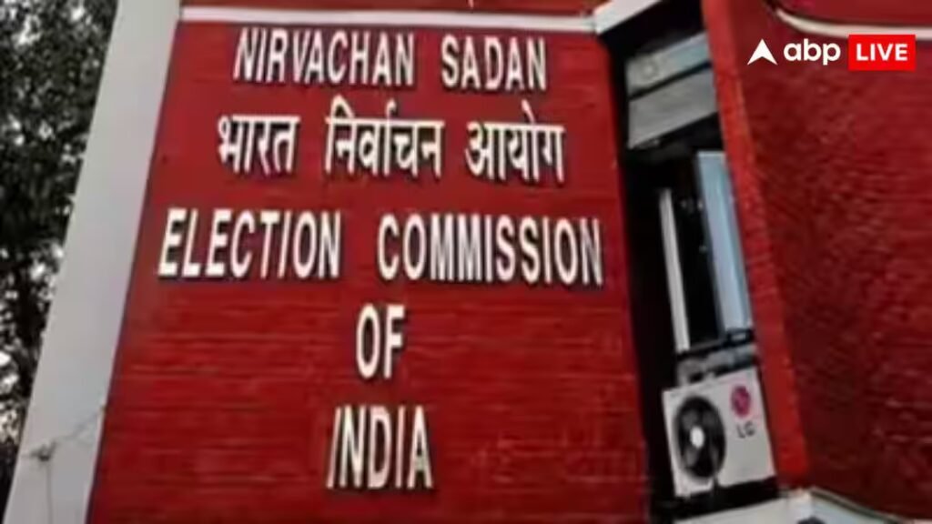 पश्चिम बंगाल में चुनाव के लिए भेजे गए ये आईएएस-आईपीएस कार्यालय, तमिलनाडु, असम और केरल में भी लगी ड्यूटी