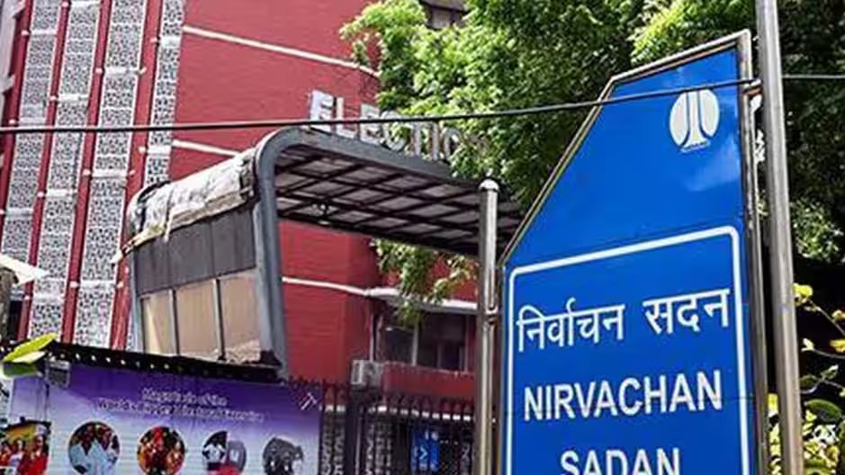 बंगाल में चुनाव ड्यूटी के दौरान इफ्तार कार्यक्रम में शामिल हुए तो सात अर्धसैनिक बल के खिलाफ कार्रवाई, जानें पूरा मामला