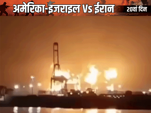 कतर के सबसे बड़े गैस प्लांट पर हमला:विदेश मंत्रालय बोला- ईरान ने हद पार की; ईरान की धमकी- लारीजारी की हत्या का बदला लेंगे