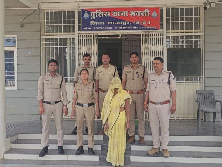 शाजापुर में पत्नी ने की पति की हत्या:पेवर ब्लॉक से हमला, पेट में चाकू मारा; आरोपी महिला गिरफ्तार