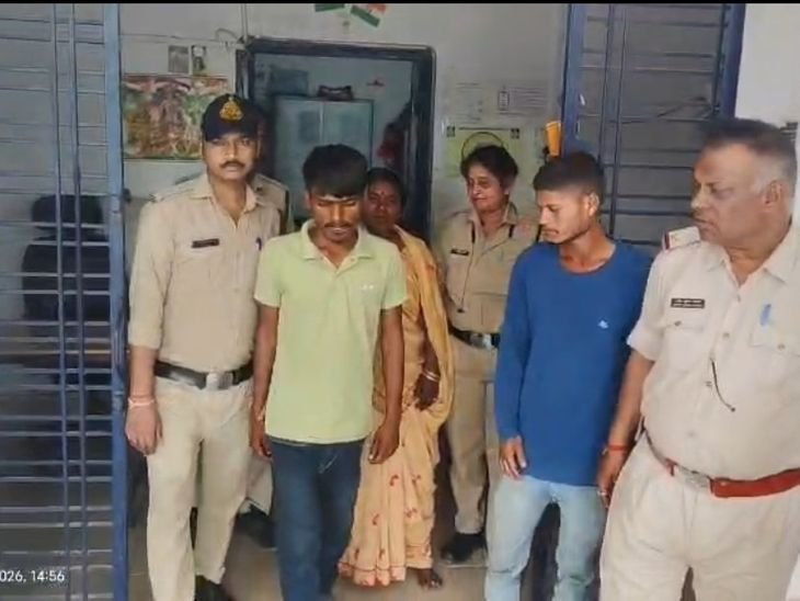 सतना में नाबालिग को आत्महत्या के लिए उकसाया:महिला समेत तीन आरोपी गिरफ्तार, कोर्ट ने जेल भेजा