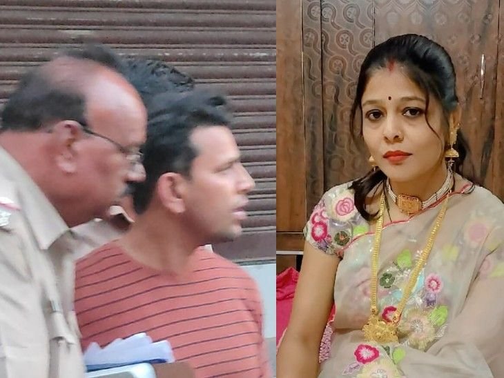 2लाख के लालच में साजिश में शामिल हुए थे रामकृष्ण-शुभम:पत्नी की हत्या कर हादसे में बदलने रची थी साजिश, आग में पत्नी को जलते देखता रहा आरोपी पति