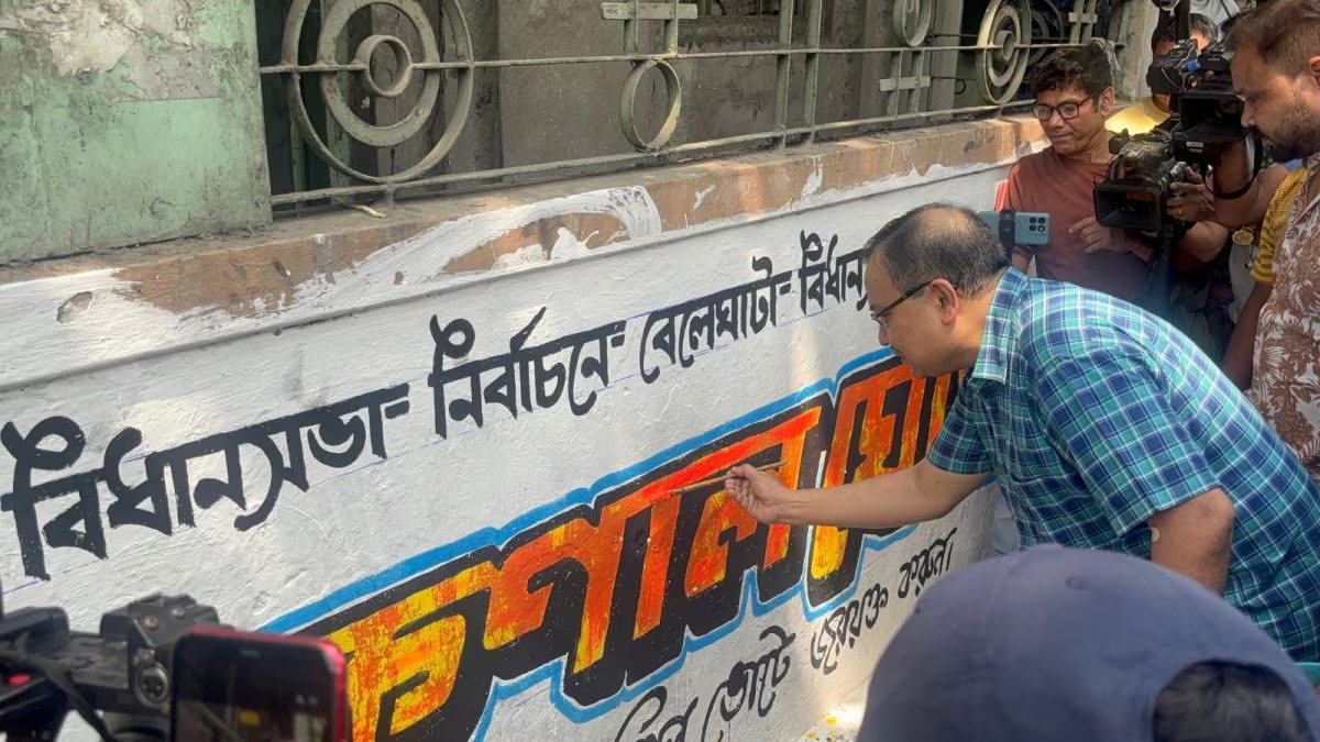 Eid ul-Fitr 2026 Moon Sighting Date, Timing LIVE: Saudi Arabia, UAE To Celebrate Festival On March 20