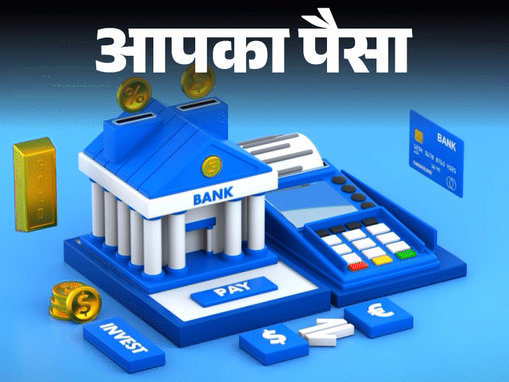 What is Spread Rate? Credit Score Calculation