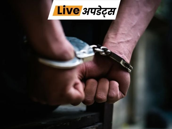 Breaking News Headlines Today, Pictures, Videos and More From Dainik Bhaskar