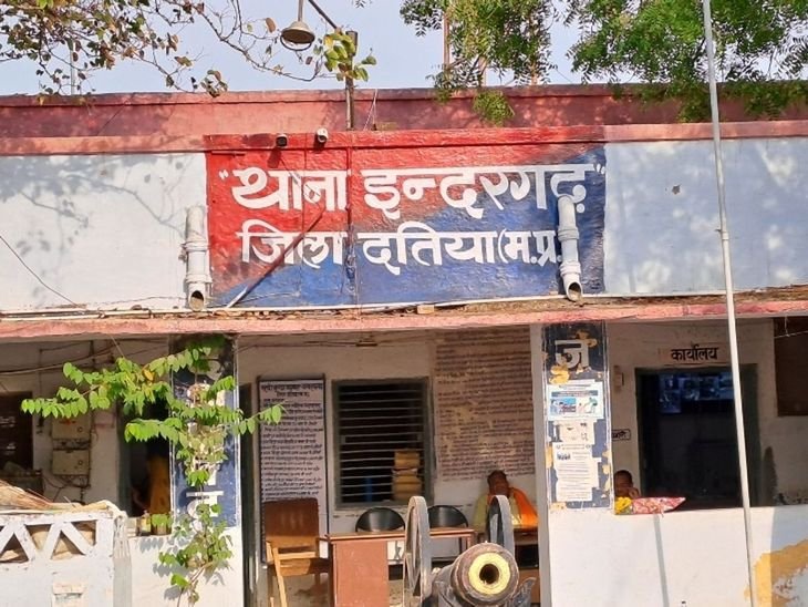 दतिया में महिला से दहेज के लिए मारपीट का आरोप:लोको पायलट पति, सास और ससुर पर केस दर्ज