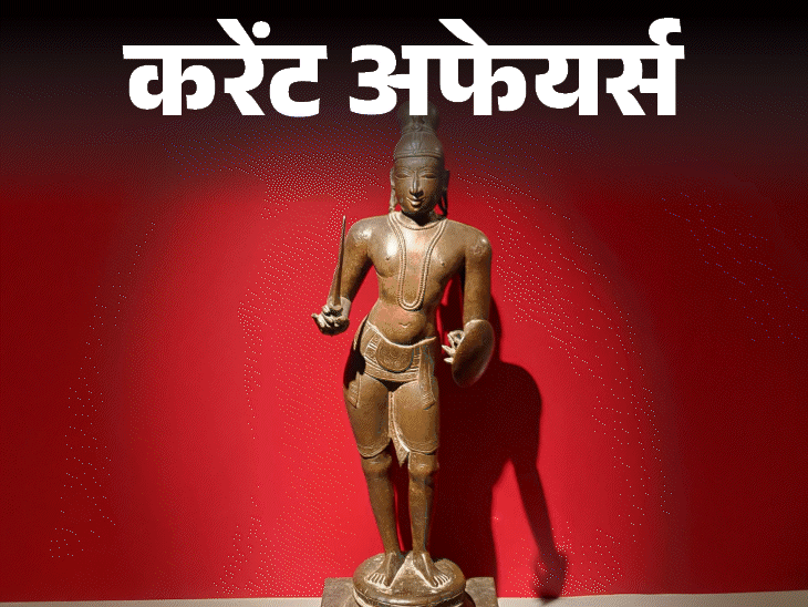 Iran Ship Rescue Sri Lanka