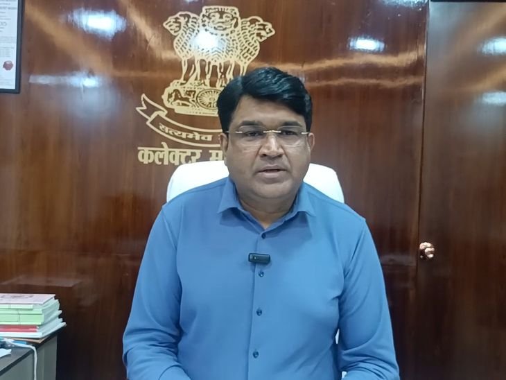 Rewa Collector Fines Mine Operator Rs 1.68 Crore