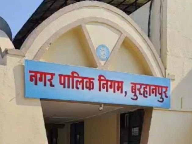 बुरहानपुर नगर निगम ने बकाया कर पर दी छूट:आयुक्त बोले- 31 मार्च तक भुगतान पर अधिभार में मिलेगी राहत