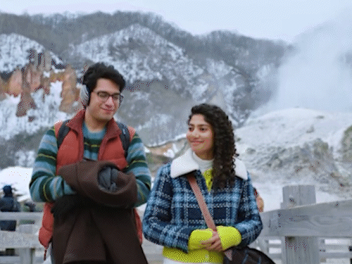 ‘एक दिन’ का ट्रेलर रिलीज:साई पल्लवी-जुनैद खान की सुकून भरी लव स्टोरी की झलक, 1 मई 2026 को सिनेमाघरों में आएगी फिल्म